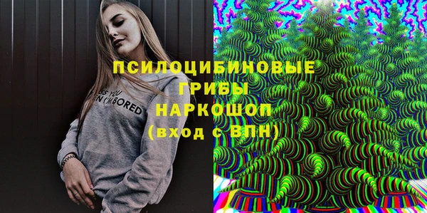 винт Белоозёрский